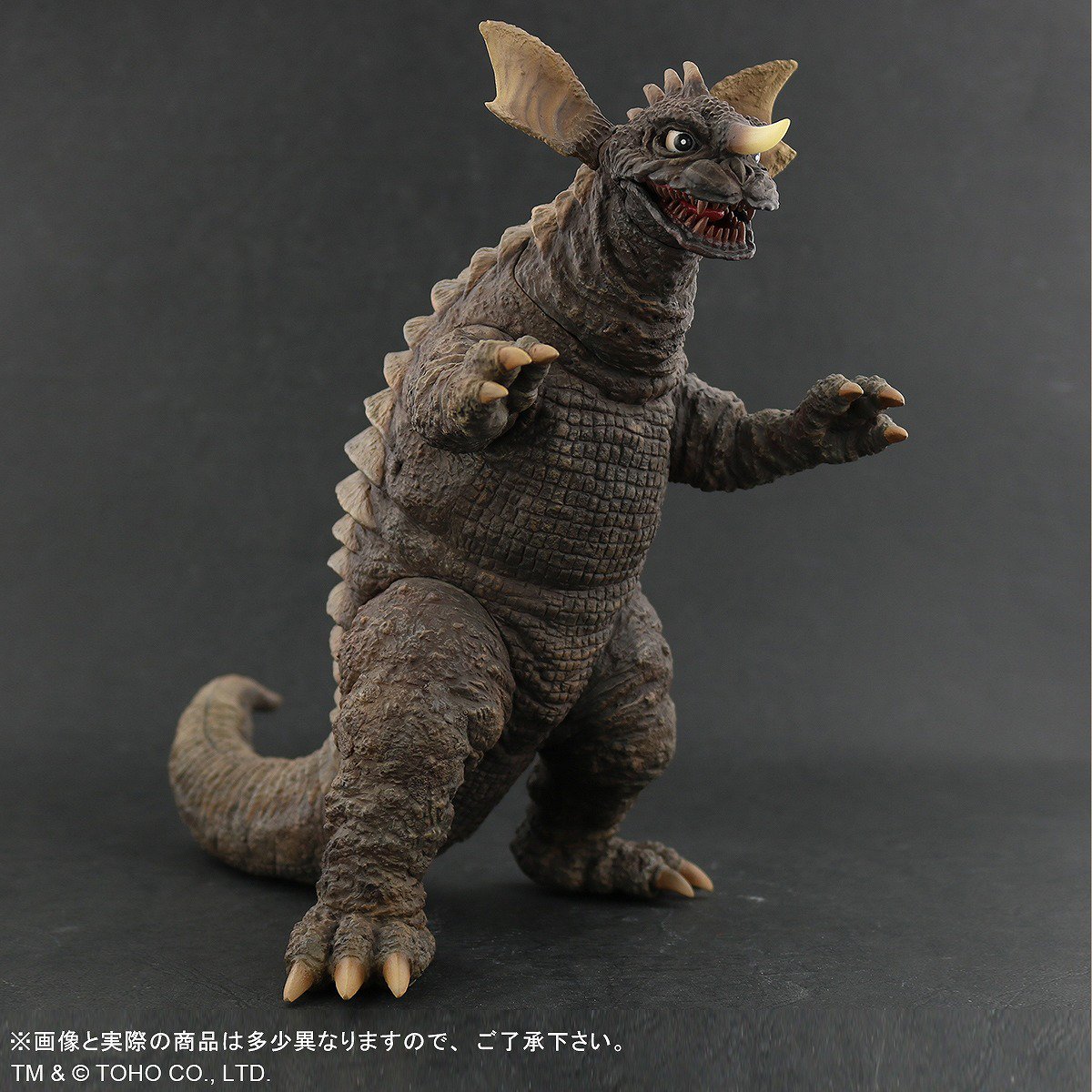 開封展示品】東宝大怪獣シリーズ「バラゴン（2001）」少年リック