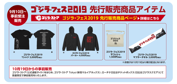 gs_goods_01