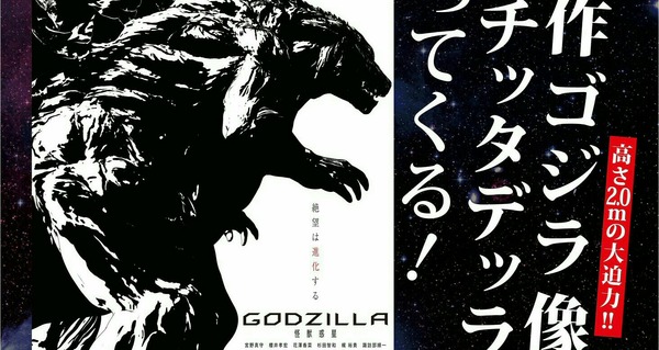 [画像:69bcfbee-s.jpg]