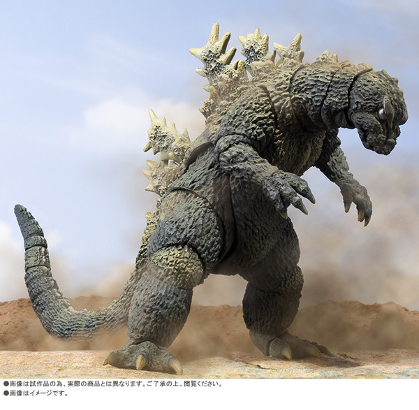 img_SHM_Godzilla1964-SCV_09