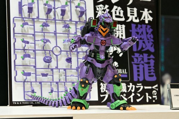 ダウンロード - 2020-12-17T010645.928