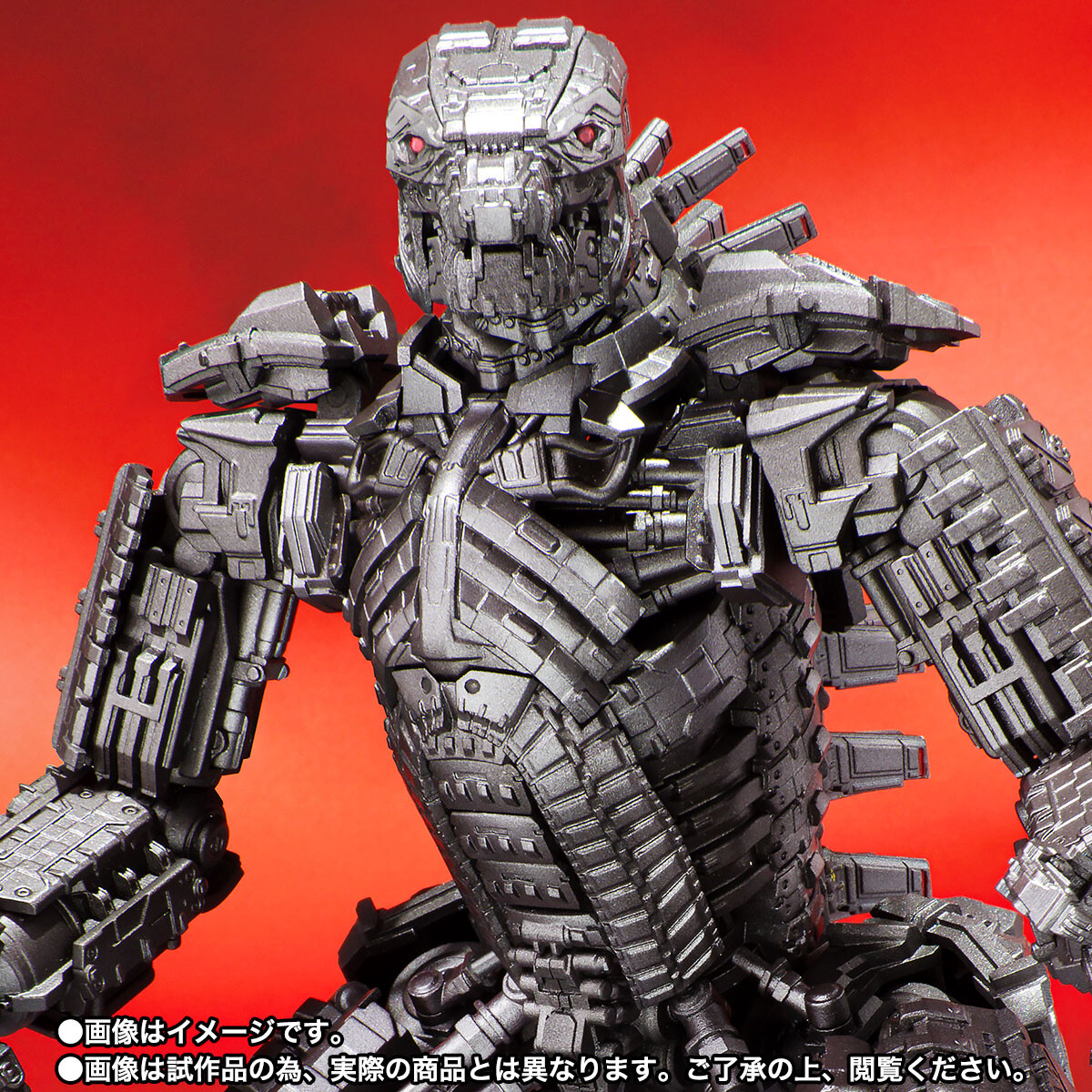 偽物に注意 モンスターアーツ メカゴジラ2021 開封品