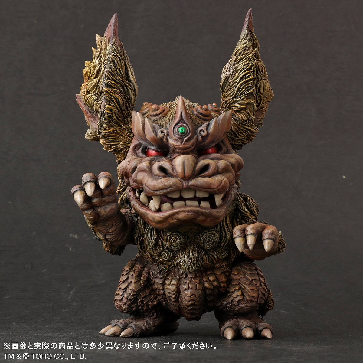 祝日 御宅家本舗OTAKICK東宝大怪獣シリーズ ゴジラ対メカゴジラ キング