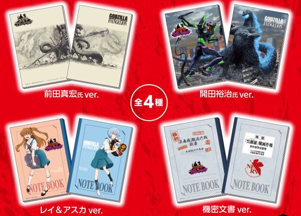 s-534562562345345321