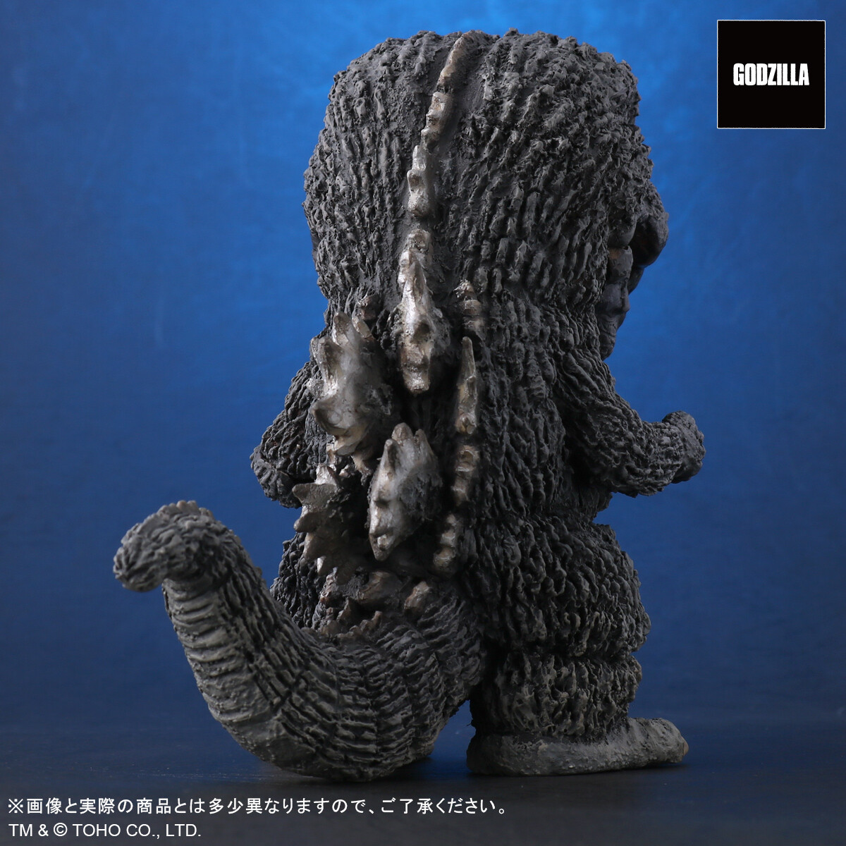 デフォリアルシリーズに「チタノザウルス」＆「メガロゴジ」が