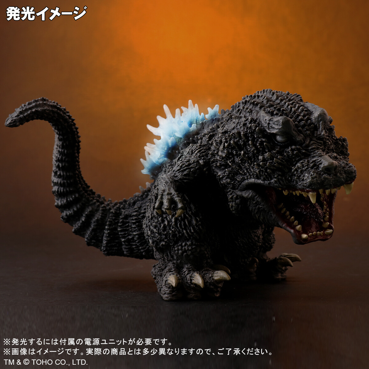 少年リック デフォリアル ゴジラ 01 発光verが受注開始 ゴジラまとめ情報 ゴジラボ 少年リック デフォリアル ゴジラ 01 発光verが受注開始 ゴジラまとめ情報 ゴジラボ