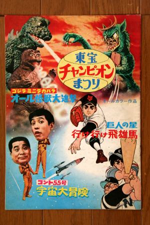 c37b96c11184c3b6dd94e3ea1e2ff64b