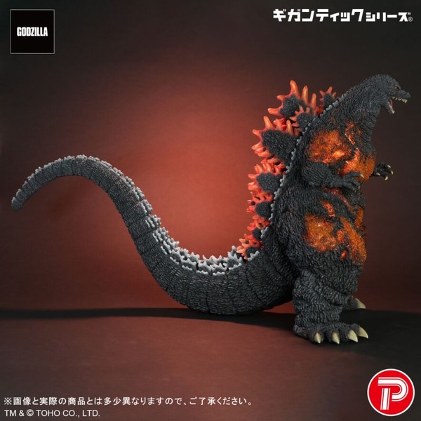 giggodzilla1995_30th_pct3_1_
