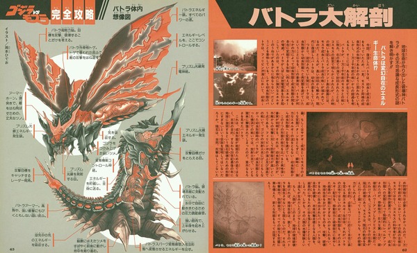 13be5cedd1d3424585d2a5bda0946778