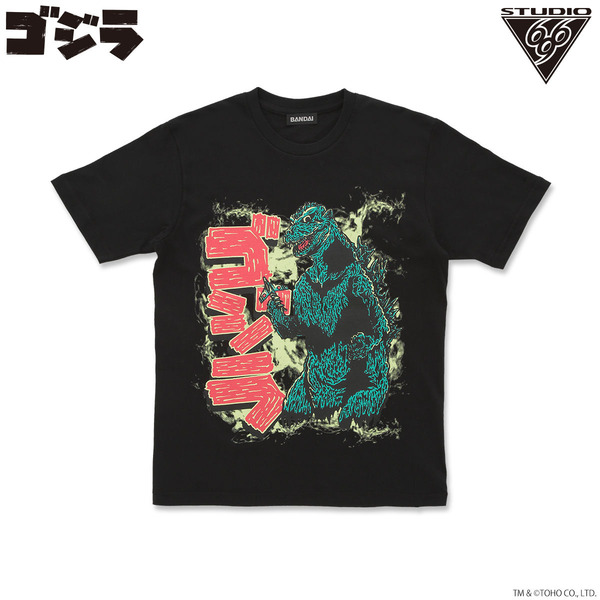 55592B9C-F795-4D84-8FF8-C31EE35158B4