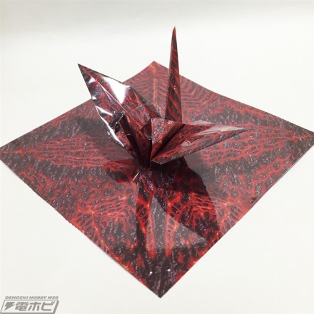 db905a190e802a7149c1cb02cbe974e6-440x440