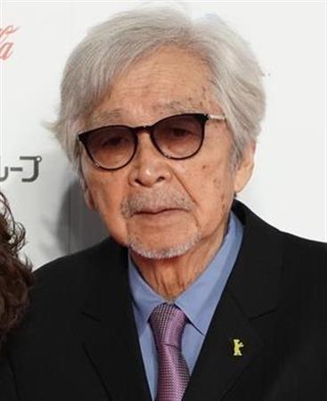 geo20033014580046-p1