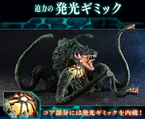 20200820_hgd_exviorante_04