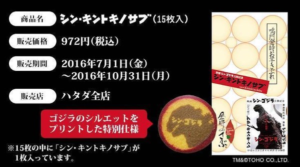 32d797cc22e9dc6d57f5d0f9196a7760