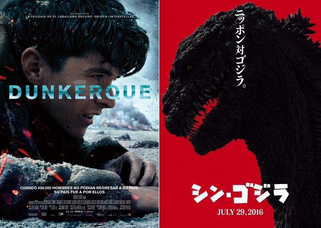 シン ゴジラ 評と ダンケルク 評の共通点 ゴジラまとめ情報 ゴジラボ シン ゴジラ 評と ダンケルク 評の共通点 ゴジラまとめ情報 ゴジラボ