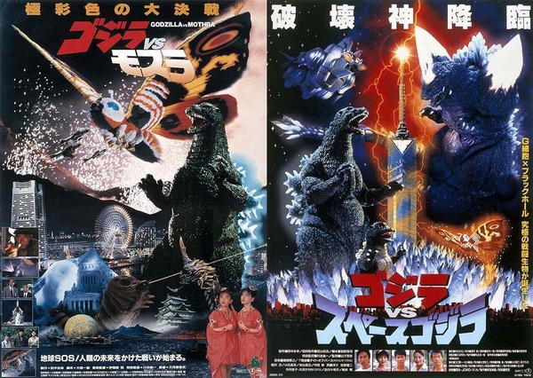 438ea616c4a0c2db54443e53665ce6fd75aa7b0a_xlarge