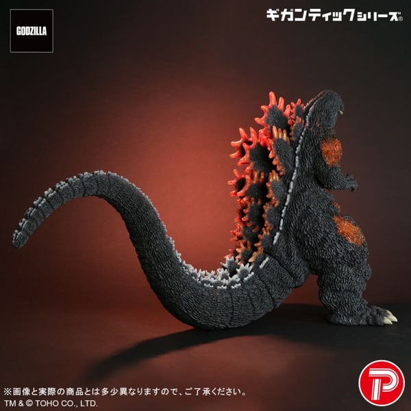 giggodzilla1995_30th_pct4_1_
