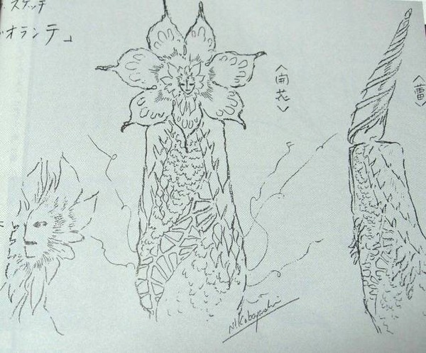 7886bbb16a0fed76fd93f6555434b742