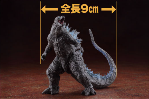 geki