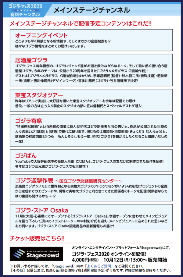 ダウンロード (18)