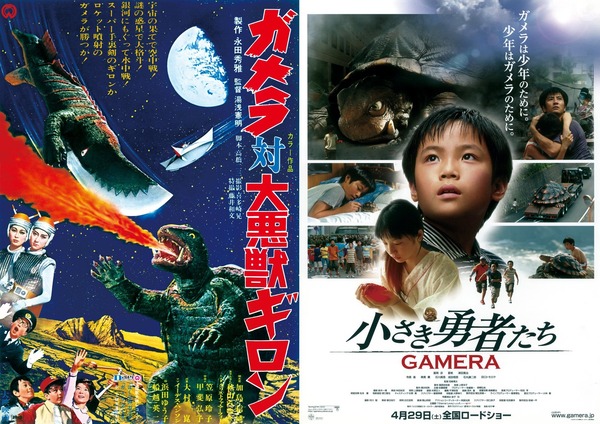 HFZlFSaa8AMDcAU-horz