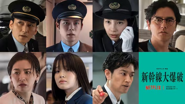 D80BE97F-D858-4E56-9375-1376C9B1504B