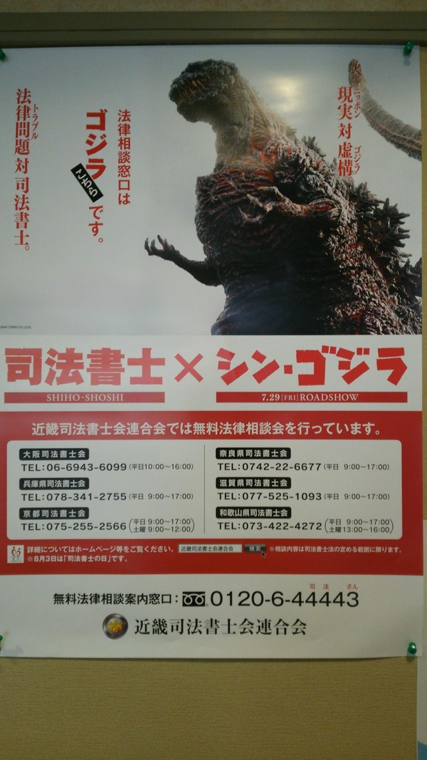 164a31c1fc85599506b18baf565c7850