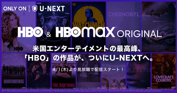 HBO_HBOmaxORIGINAL-1200x630