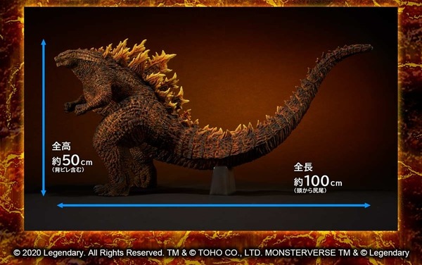 gig_B_godzilla2019_LP_1_1_