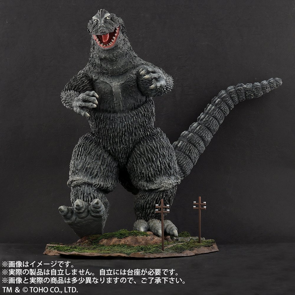 エクスプラス 少年リック ゴジラ 1962 （FIG]デフォリアル