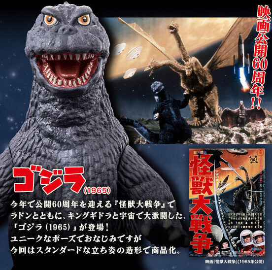 bandicam 2025-06-28 00-20-29-363