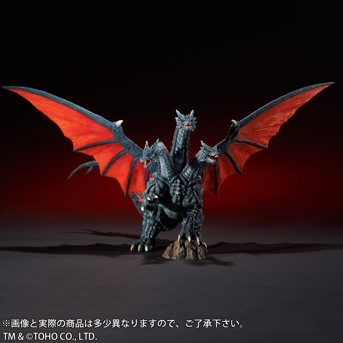 ショウネンリック 東宝大怪獣シリーズからデスギドラが発売 ゴジラまとめ情報 ゴジラボ ショウネンリック 東宝大怪獣シリーズからデスギドラが発売 ゴジラまとめ情報 ゴジラボ