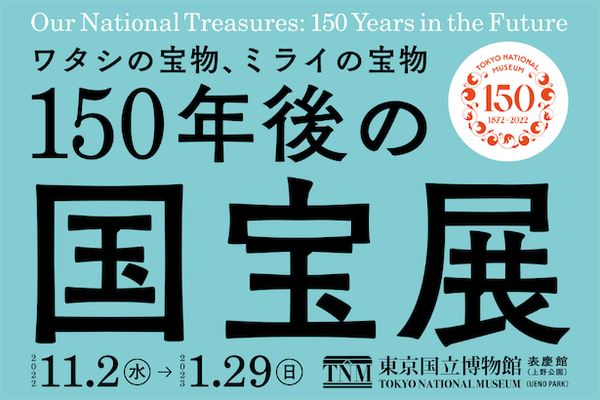 503588b280bb379c2d24e608394034f1888a0