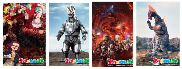 postcard55 - コピー (2)-horz