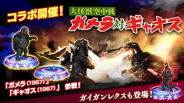 home_banner_101600_jp