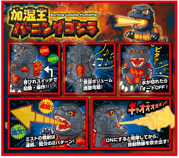 ダウンロード (2)