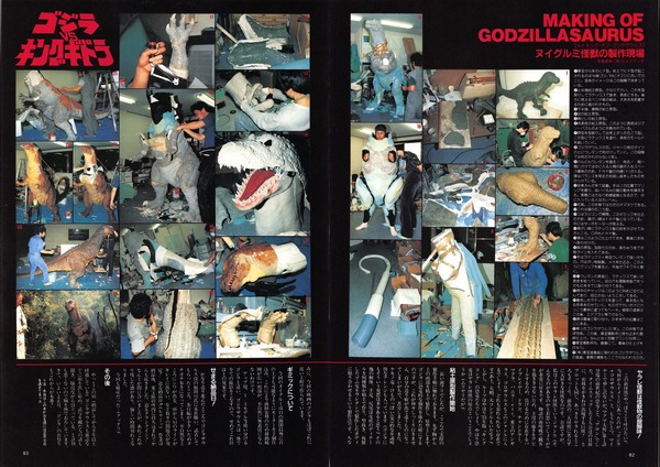 3533cf183139271b1246656bb83a68f5