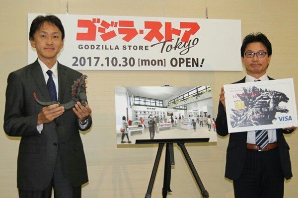 [画像:d177b443-s.jpg]