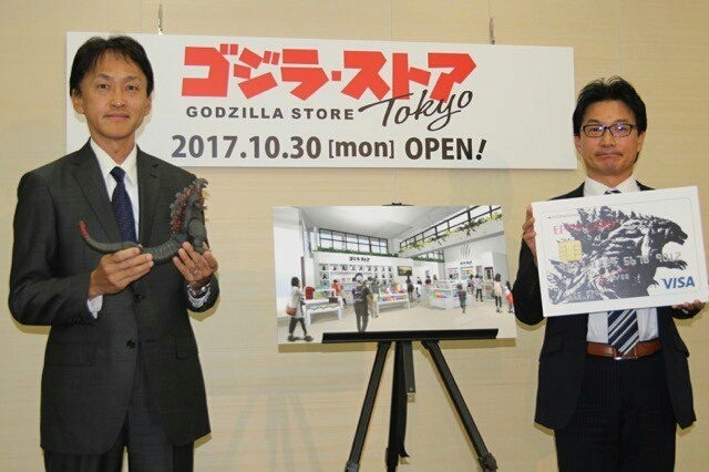 ゴジラ ストア Tokyo が新宿マルイアネックスにオープン ゴジラまとめ情報 ゴジラボ ゴジラ ストア Tokyo が新宿マルイアネックスにオープン ゴジラまとめ情報 ゴジラボ