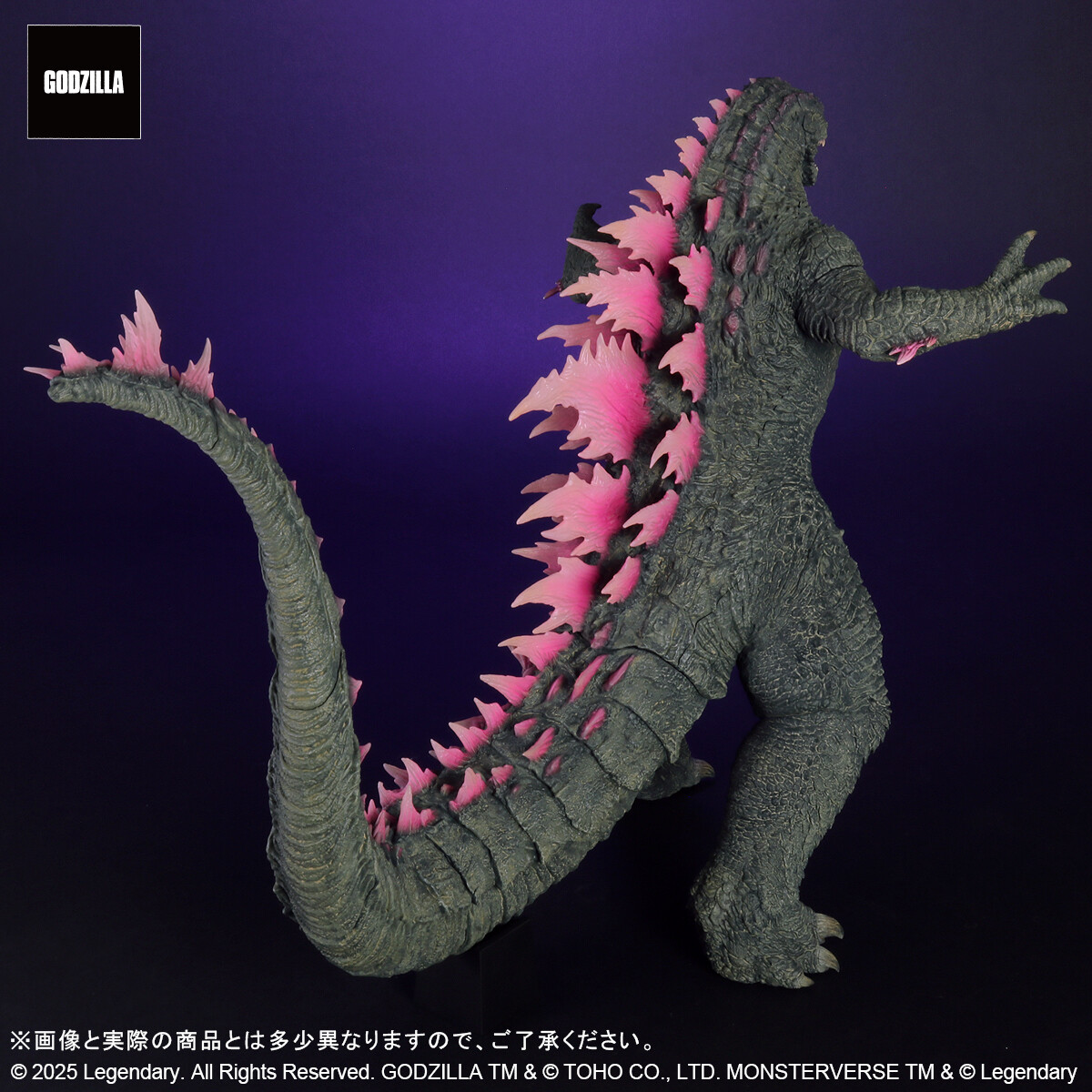 出品8/31まで‼東宝大怪獣シリーズ　GODZILLA2024　未開封通常ver GODZILLA (2024) EVOLVED Ver.」が東宝大怪獣シリーズに登場