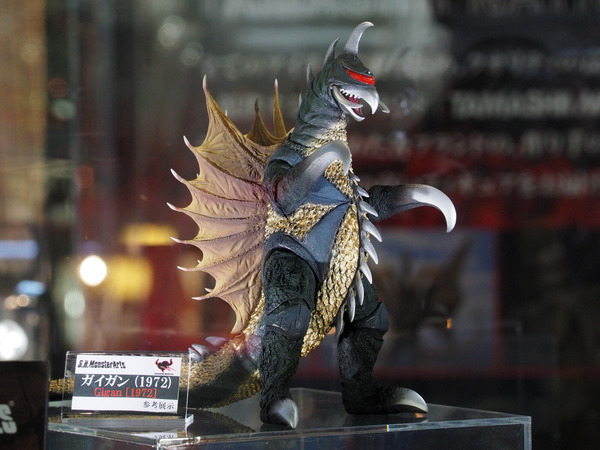 Amazon.co.jp: TAMASHII NATIONS S.H.モンスターアーツ 「地球