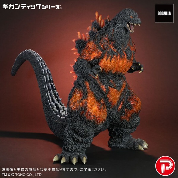 giggodzilla1995_30th_pct2_1_