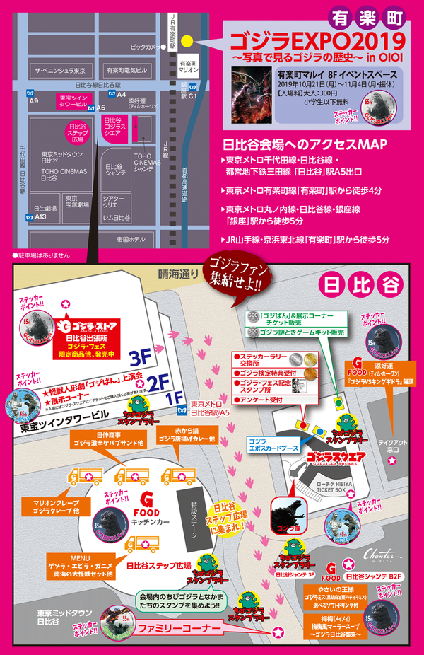 map01