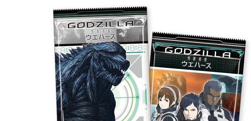 アニメゴジラの体長 意外と小さかった ゴジラまとめ情報 ゴジラボ アニメゴジラの体長 意外と小さかった ゴジラまとめ情報 ゴジラボ