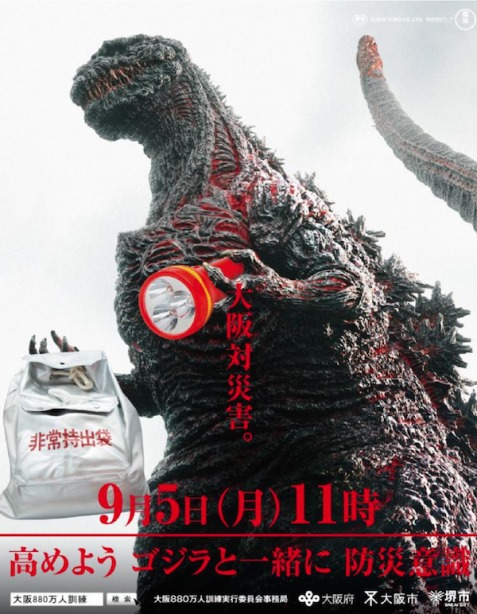 7557ec8d5d8a347a9ac03fa9ca16f7c6-1-477x614