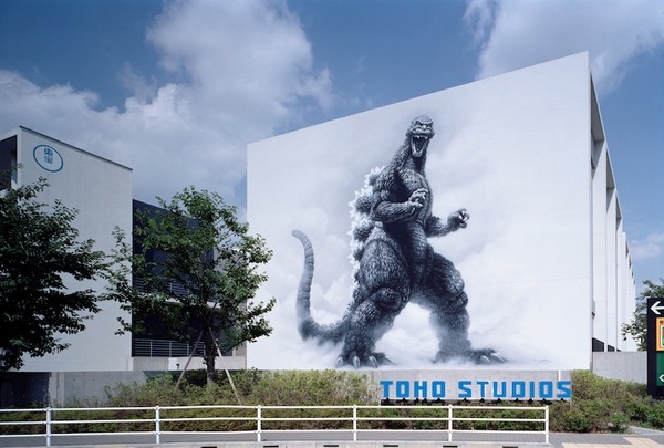 godzilla_201908_02