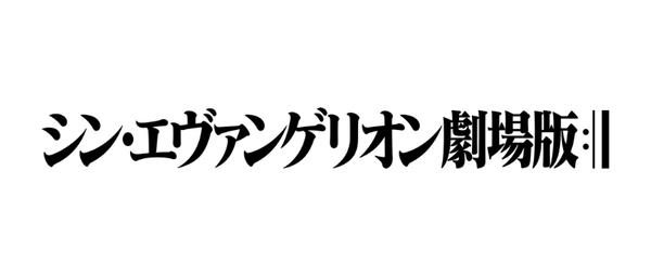 ダウンロード - 2021-01-06T214953.837