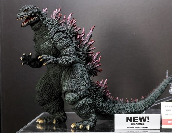 S.H.MonsterArts ゴジラ2000ミレニアム Special Color Ver