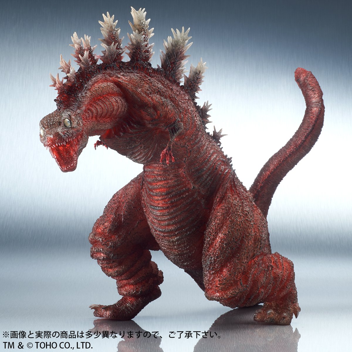 エクスプラス 北米限定 ゴジラ1954 雛形 東宝怪獣大戦争シリーズ