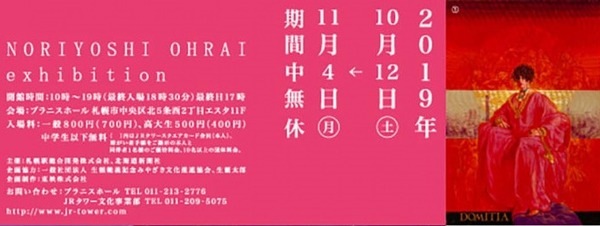 37dc4493f0099462d295046d00205303